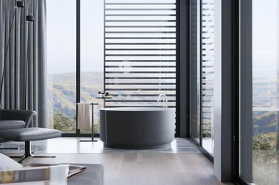 Découvrez les tendances Lapeyre salle de bain incontournables en 2026